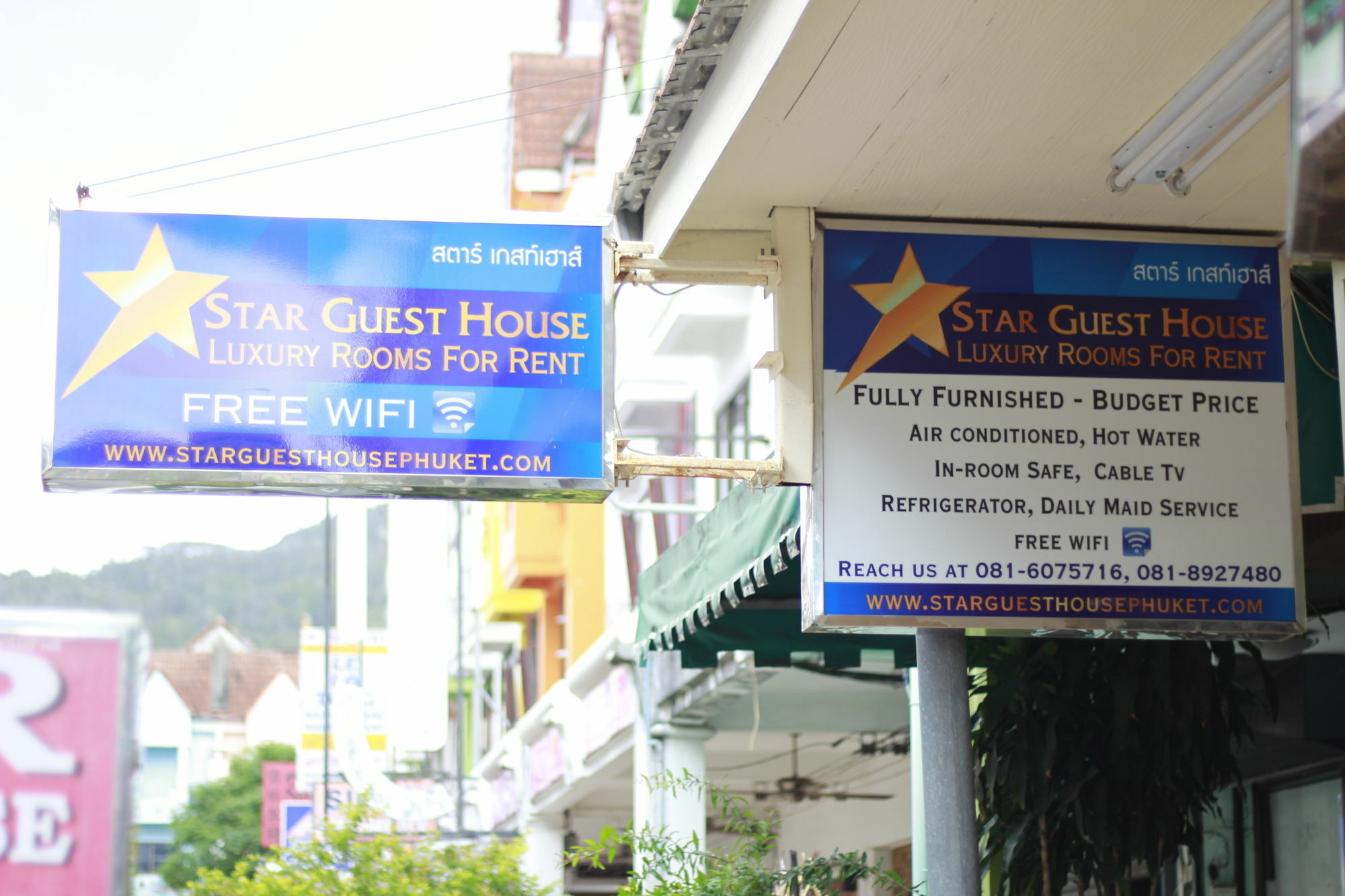 Star Guesthouse Patong Exteriér fotografie